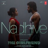 Nadhive (From 