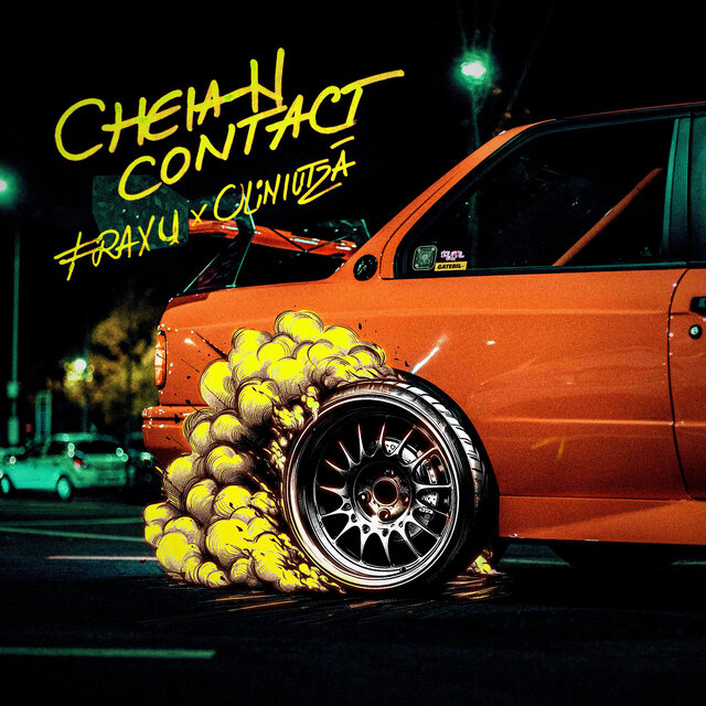 Cheia-n Contact