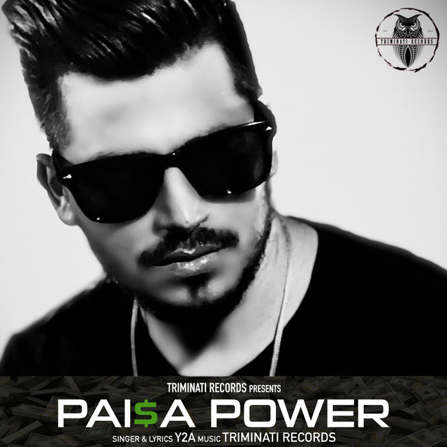 Paisa Powar
