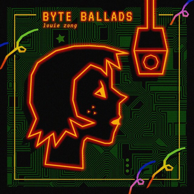 BYTE BALLADS