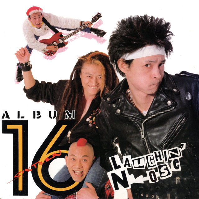 ALBUM SIXTEEN