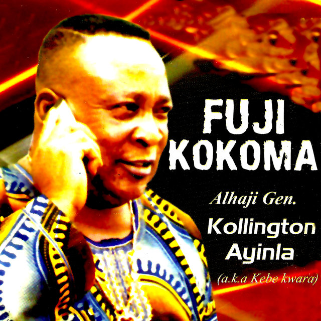 Fuji Kokoma