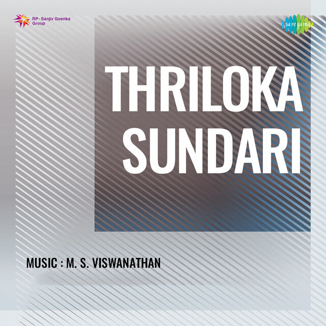 Thriloka Sundari (Original Motion Picture Soundtrack)