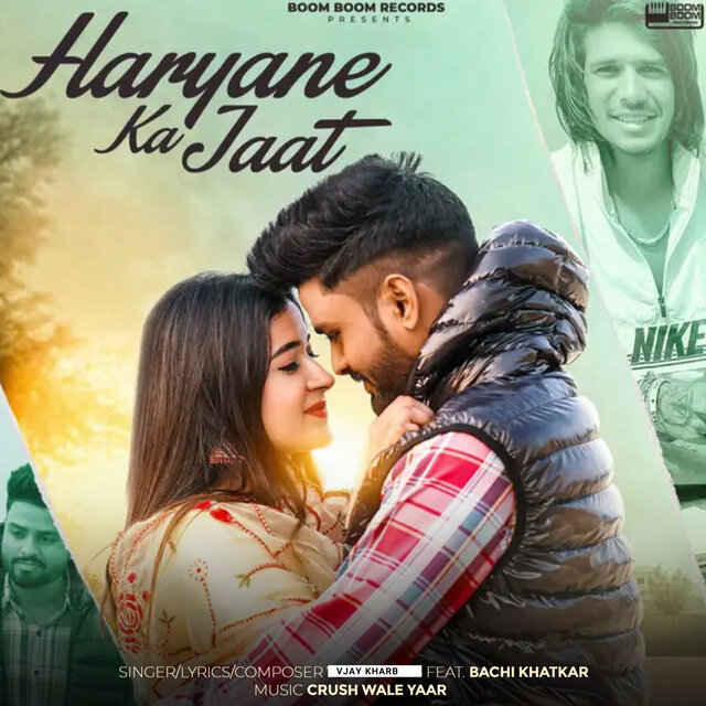 Haryane Ka Jaat