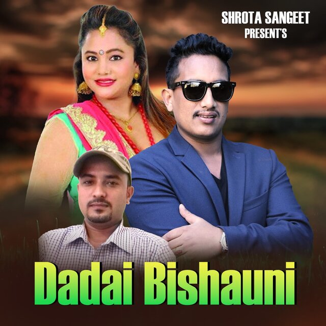Dadai Bisauni
