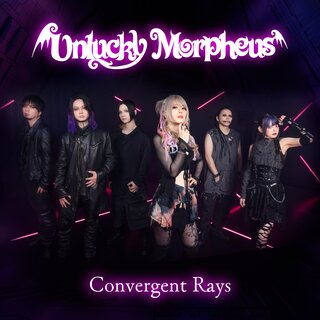Unlucky Morpheus - TIDAL
