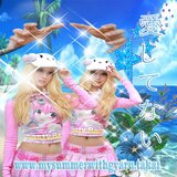 #mysummerwithgyaru