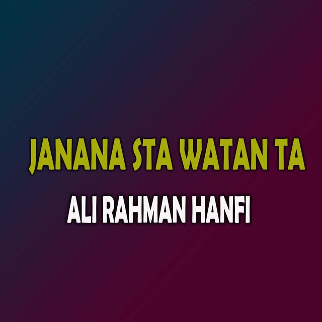 Janana Sta Watan Ta