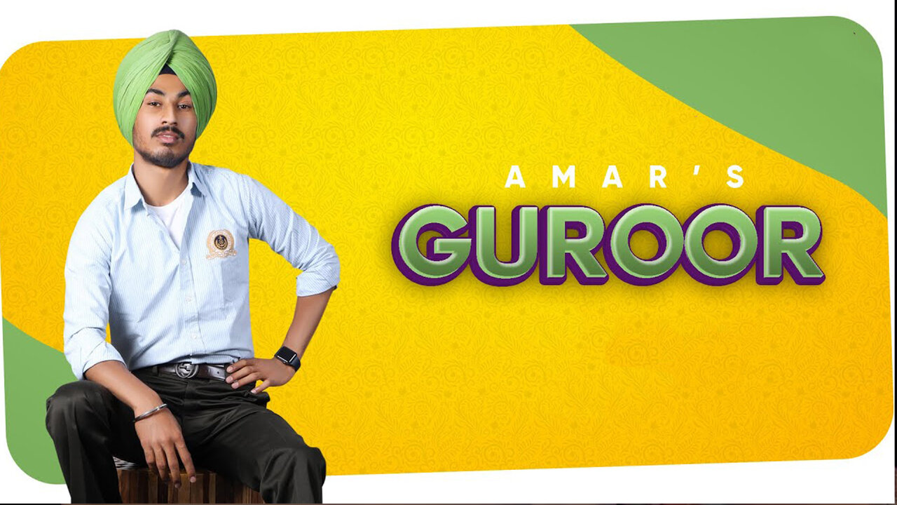 Guroor