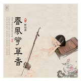 明月几时有