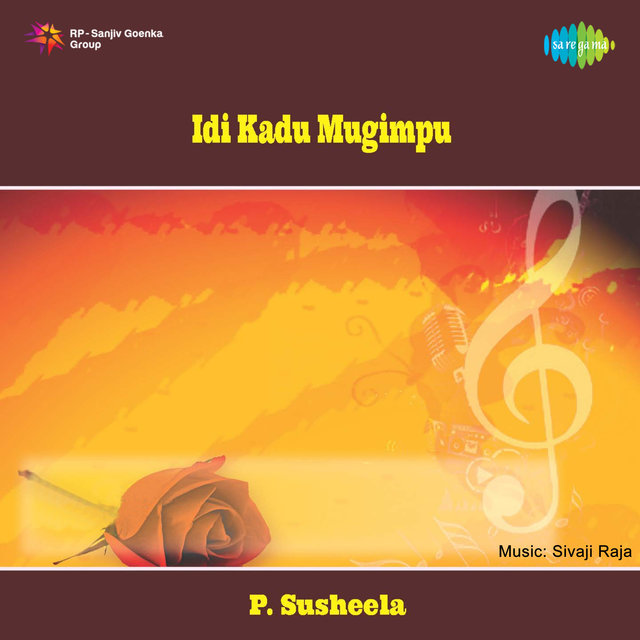 Idi Kadu Mugimpu (Original Motion Picture Soundtrack)