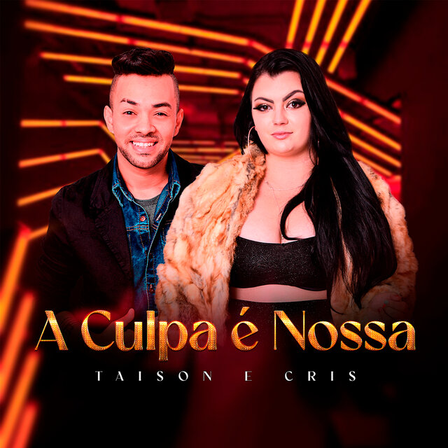 A Culpa É Nossa