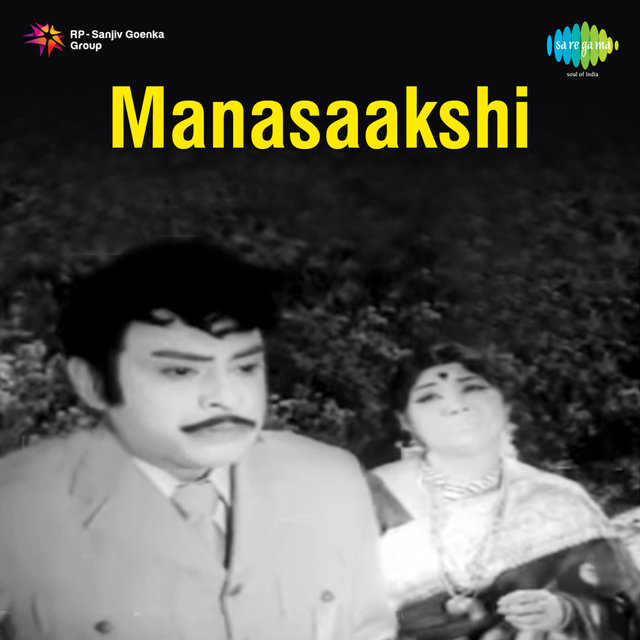 Kallalo Yennenni Kalalo (From 