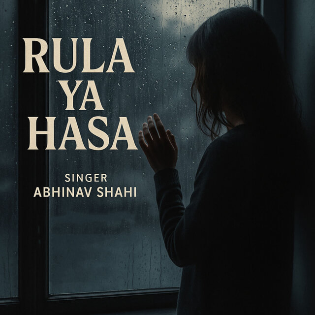 Rula Ya Hasa
