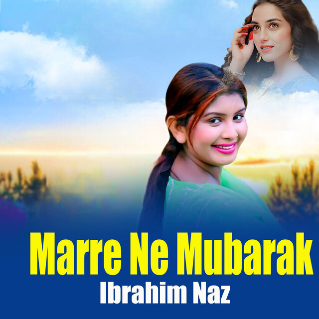 Marre Ne Mubarak