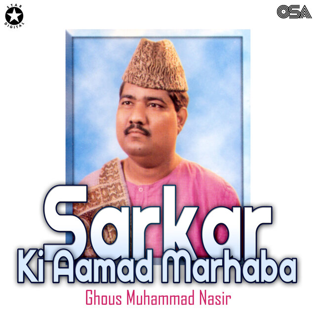 Sarkar Ki Aamad Marhaba