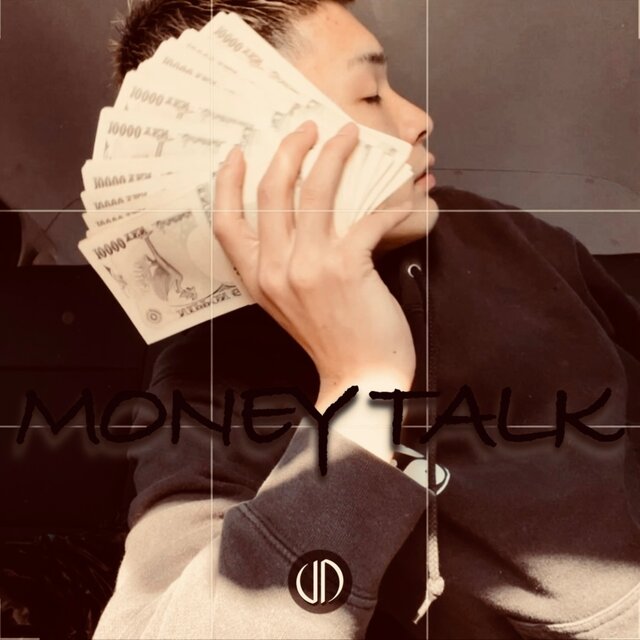 MONEY TALK