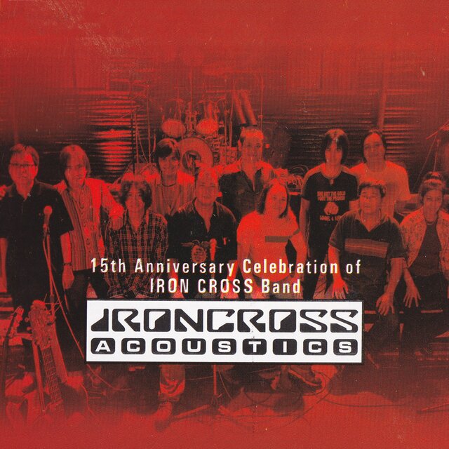 Iron Cross Acoustics