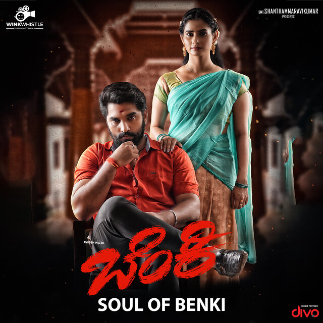 Soul Of Benki (From 