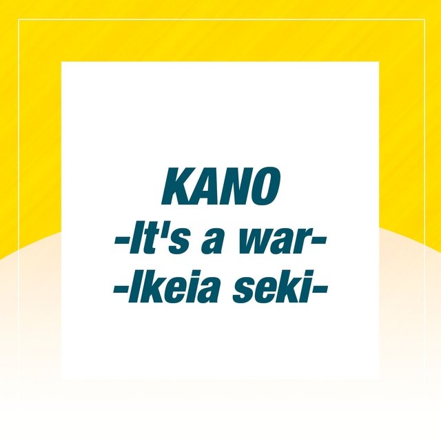 It's a war / Ikeya seki