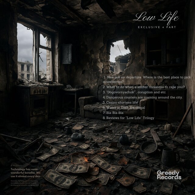Low Life, Pt. 4