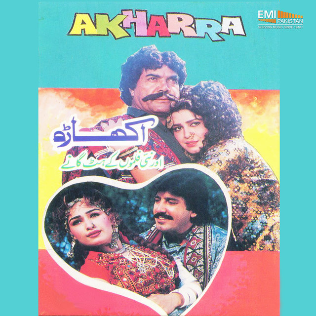 Akharra