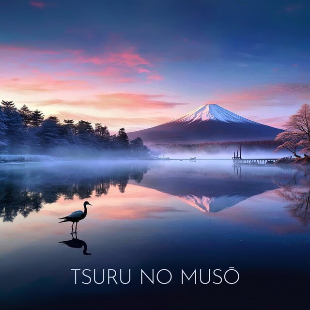 Tsuru no Musō