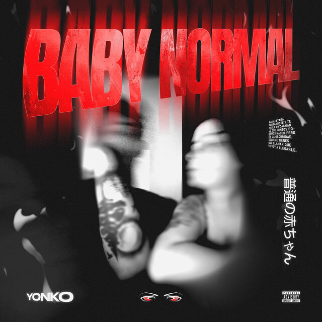 Baby Normal