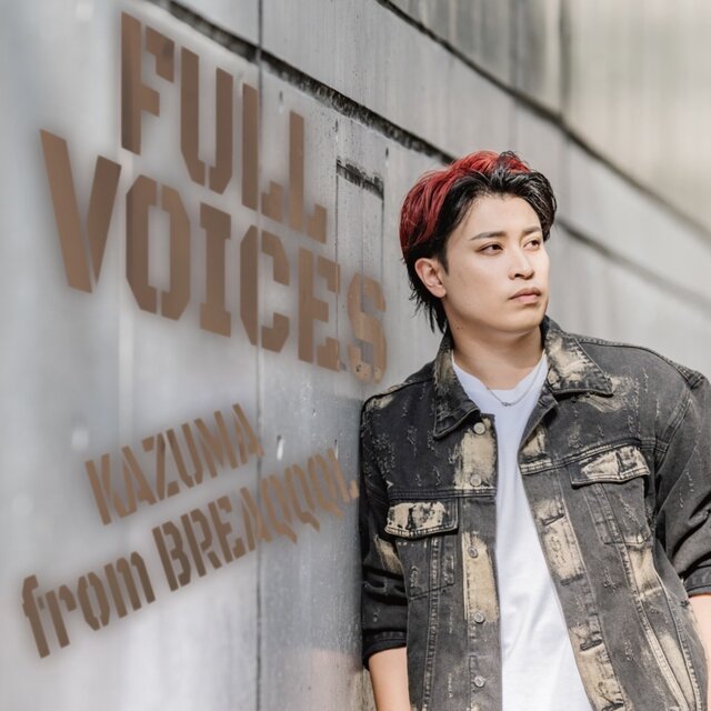 FULL VOICES