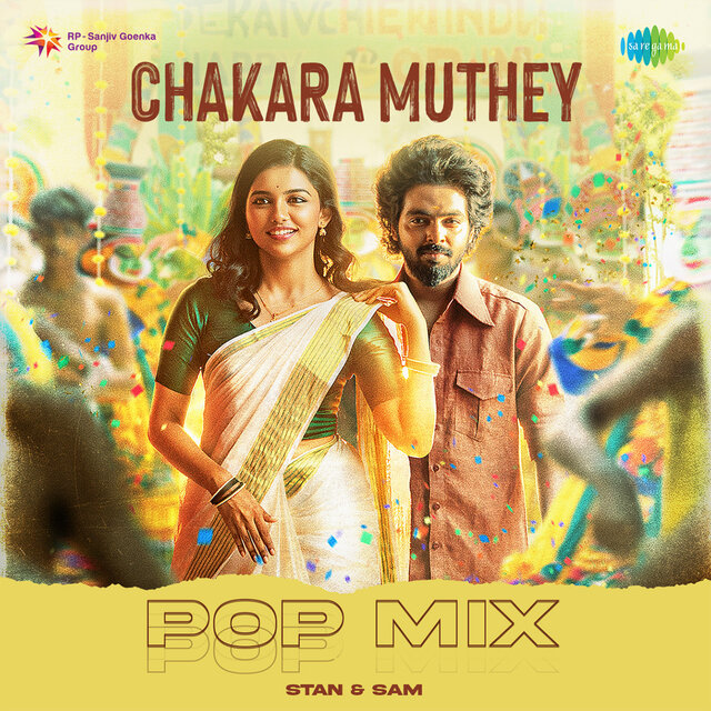 Chakara Muthey (Pop Mix)