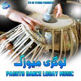 Pashto Logay (Dance Music)