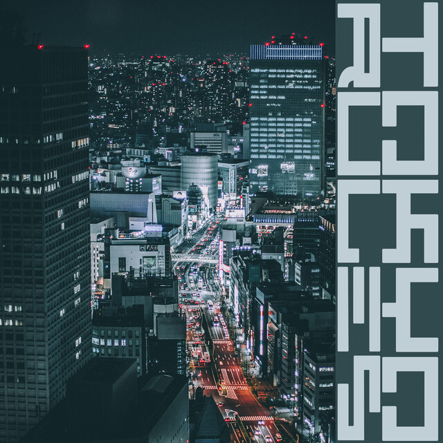 Tokyo Rules