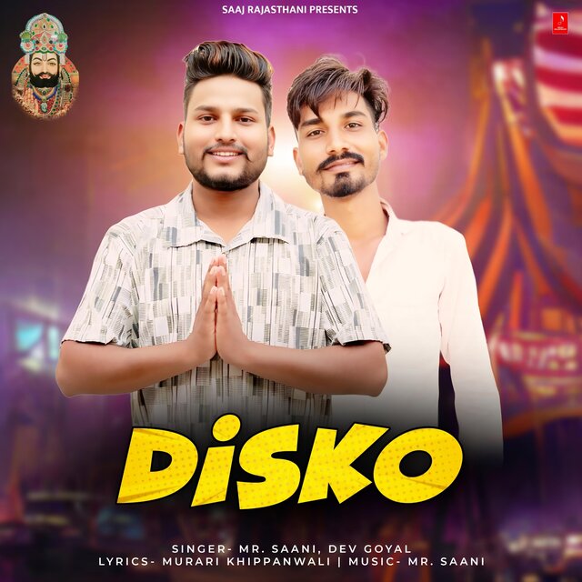 Disko