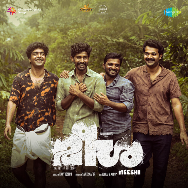 Meesha (Original Motion Picture Soundtrack)