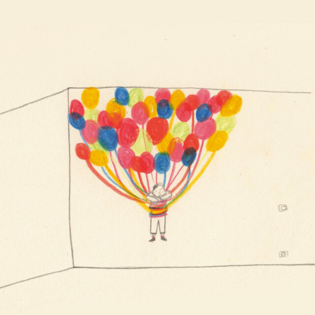 up / down