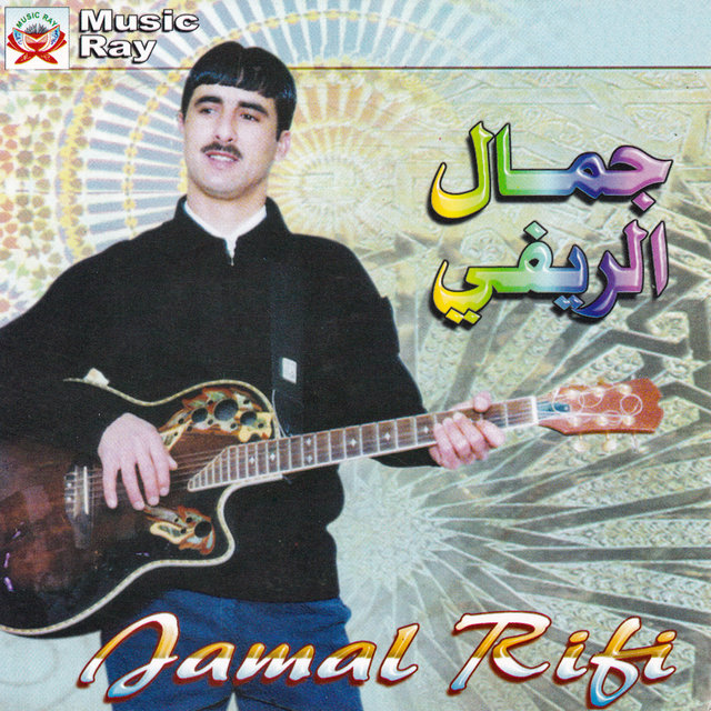 Azmayed Ouranam