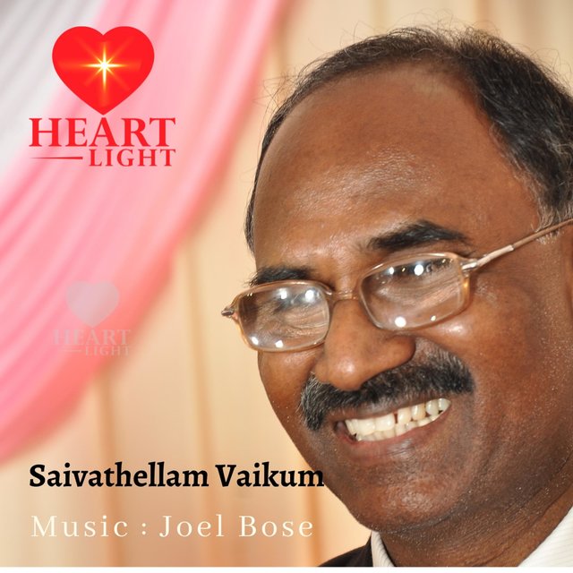 Saivathellam Vaikum