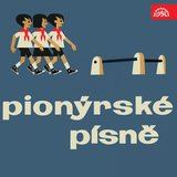Ukolébavka Pro Dcerku