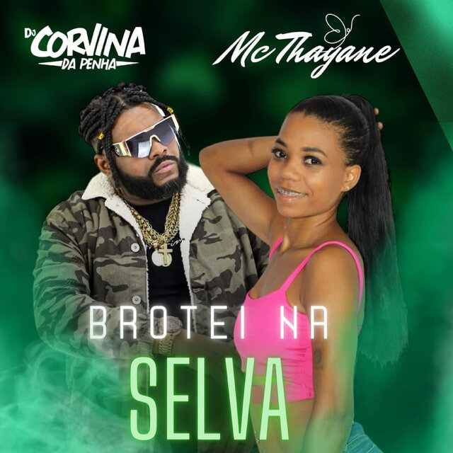 Brotei na Selva