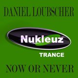 Now Or Never (Vodka Remix)