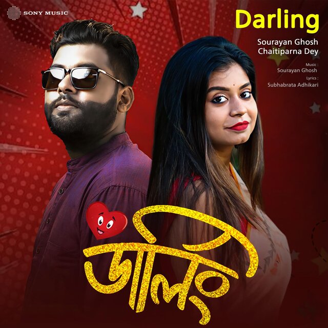 Darling