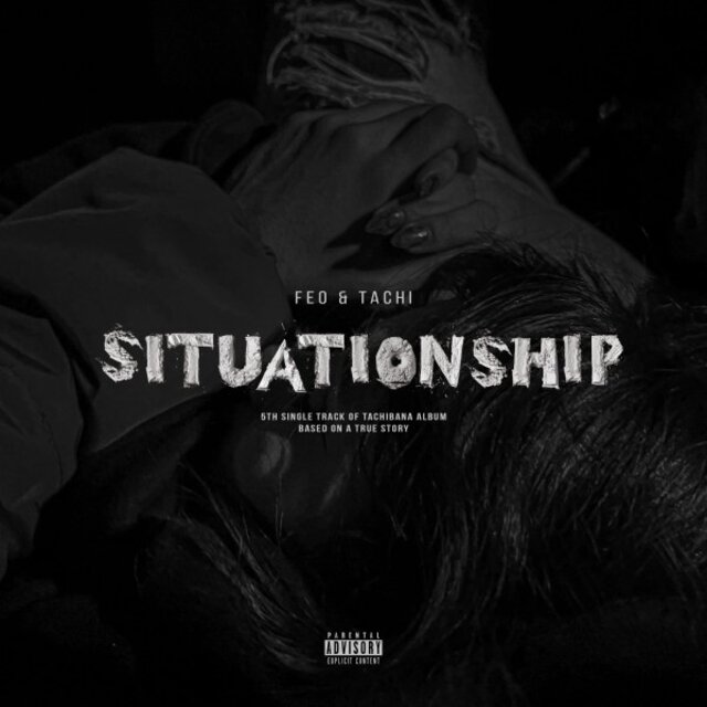 Situationship