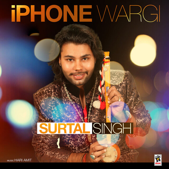 IPhone Wargi
