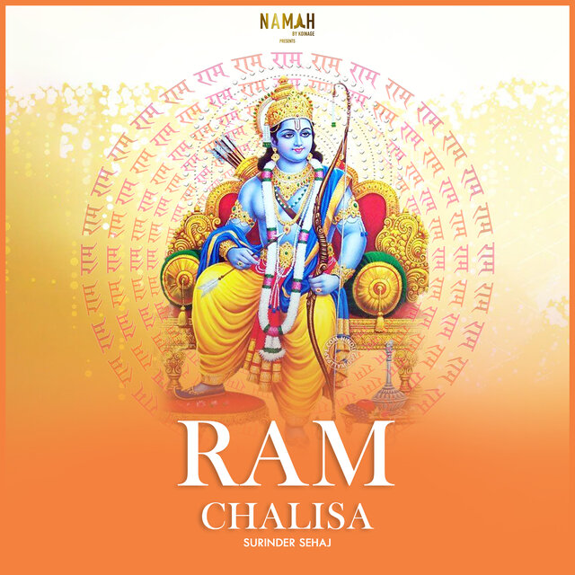 Ram Chalisa