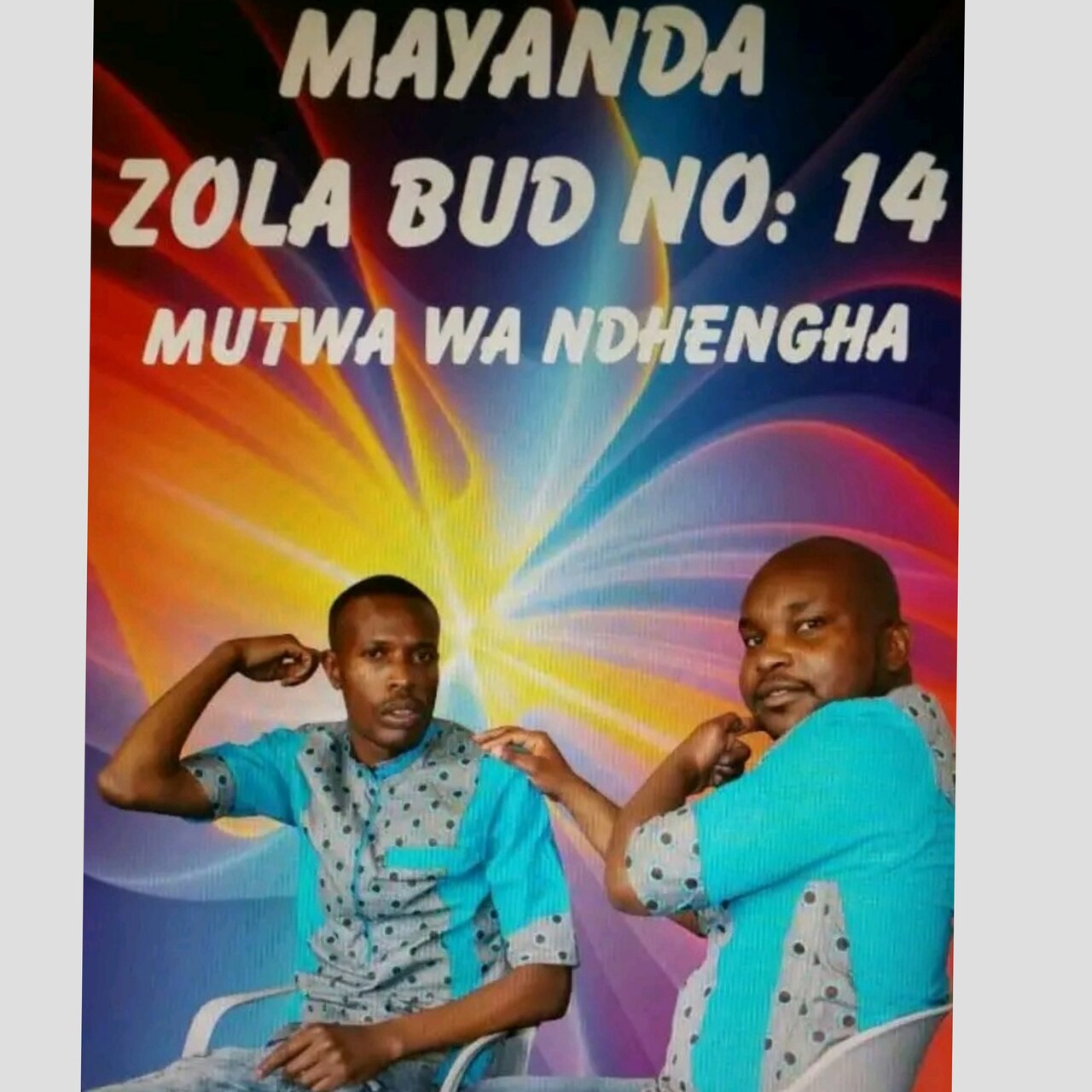 Mayanda Mayanda on TIDAL