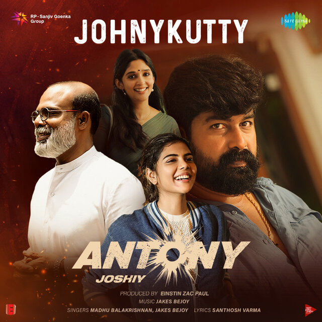 Johnykutty (From 