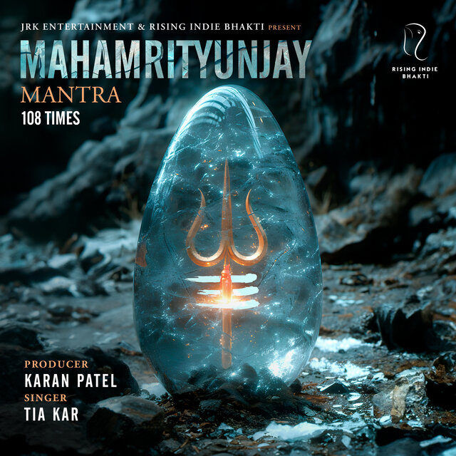 Mahamrityunjay Mantra (108 Times)