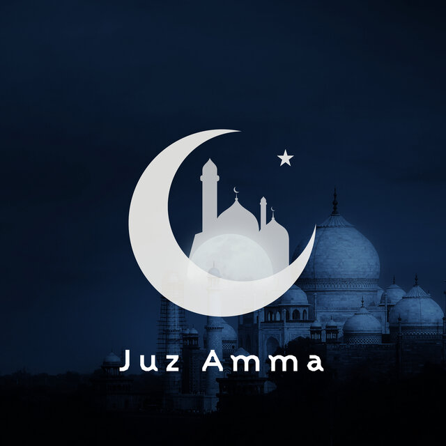 Juz Amma