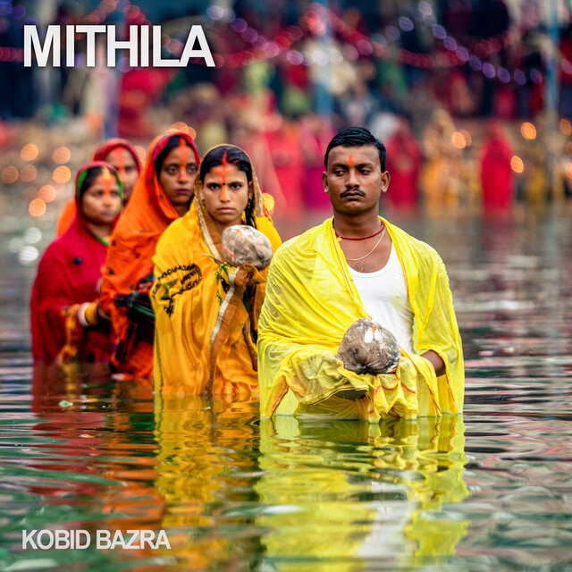 MITHILA