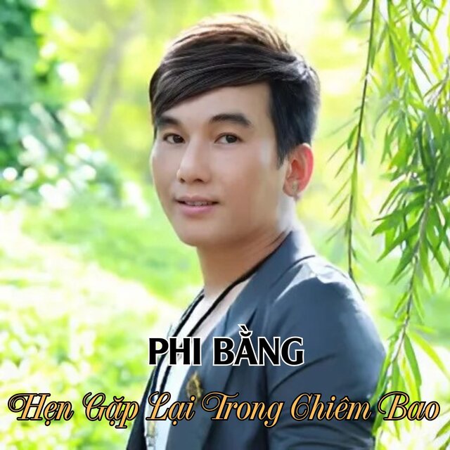 Hẹn Gặp Lại Trong Chiêm Bao